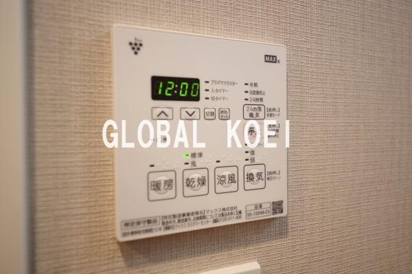 ラグゼナ八王子新町