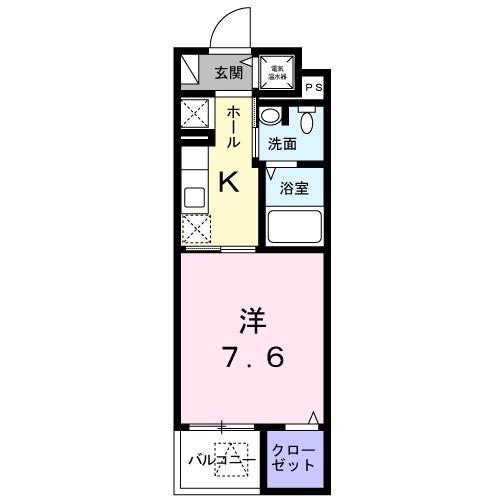 パラダイスバレー