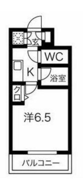 八王子市八日町のマンション
