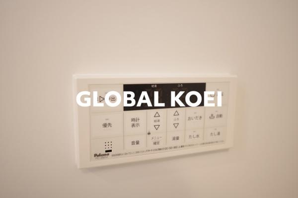 八王子市左入町のアパート