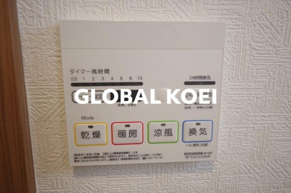 八王子市左入町のアパート