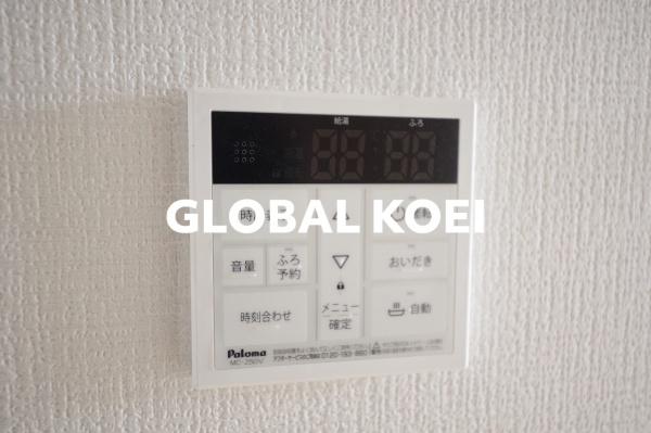 八王子市左入町のアパート