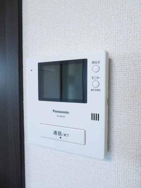 エンジョイ