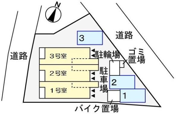 エンジョイ