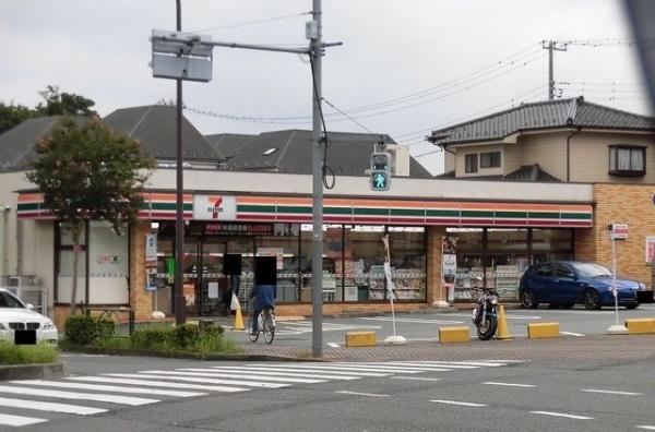 レガリア