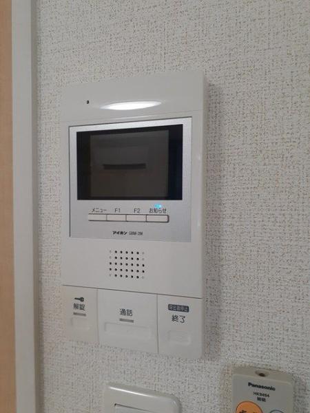 ニューグラストップ2