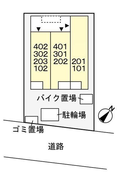 ニューグラストップ2