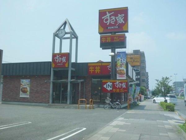ノーブル・スクエア