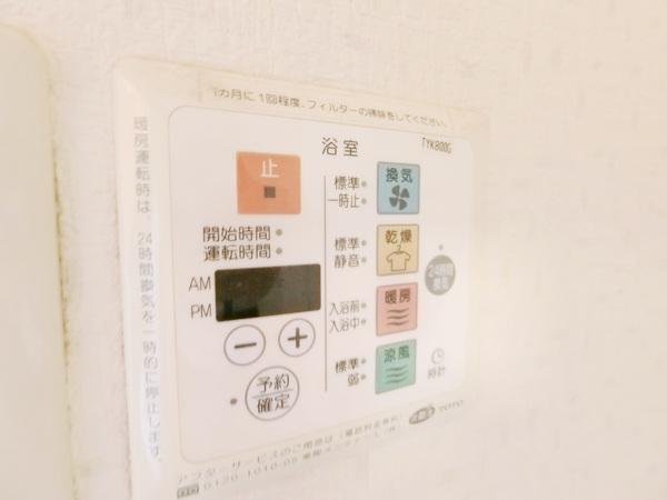 カーサ・ベラ