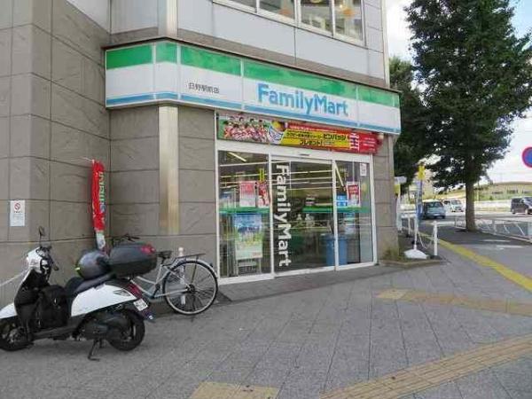 メゾン・ド・トレユ日野台