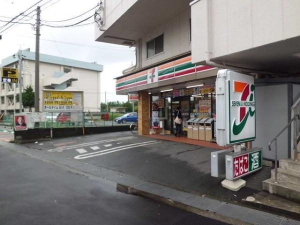 メゾン・ド・トレユ日野台