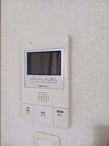 八王子市堀之内３丁目のマンション