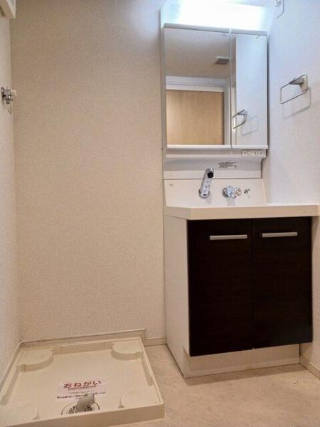 八王子市堀之内３丁目のマンション