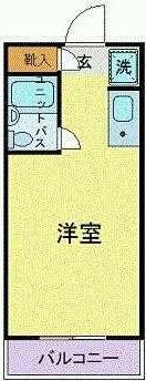 八王子市明神町１丁目のマンション