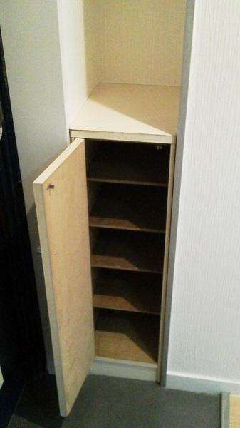 八王子市明神町１丁目のマンション