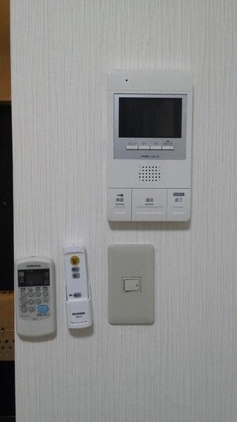 八王子市明神町１丁目のマンション