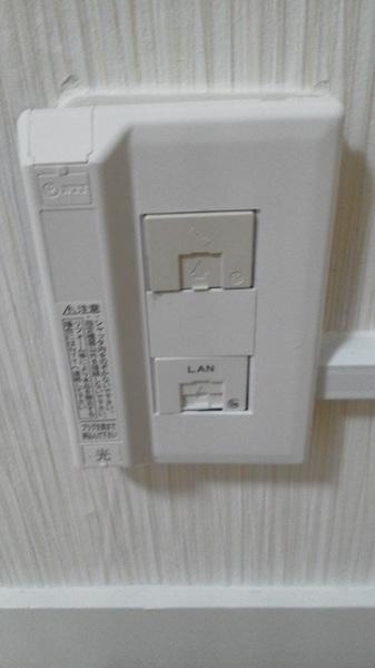 八王子市明神町１丁目のマンション