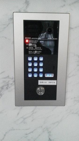 八王子市明神町１丁目のマンション