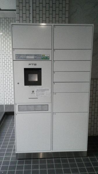 八王子市明神町１丁目のマンション