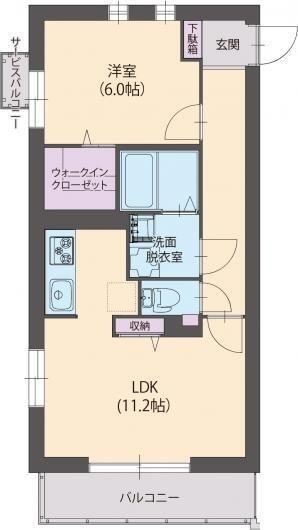 アミクール日野
