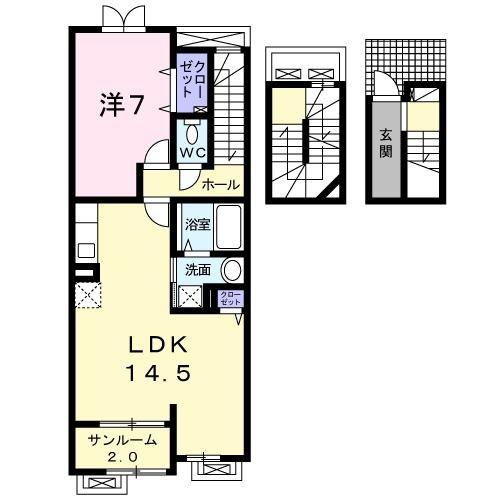 八王子市大和田町５丁目のアパート