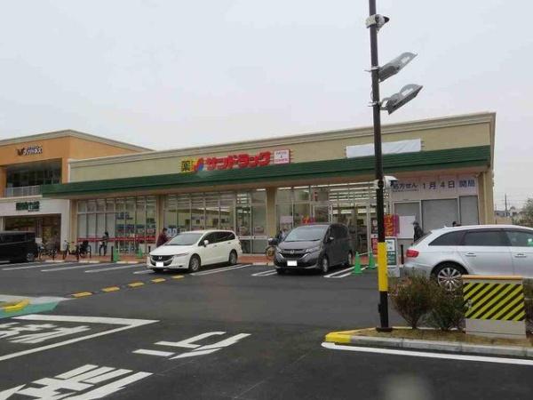 八王子市大和田町５丁目のアパート