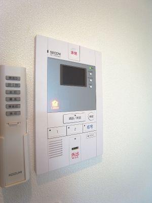 八王子市越野のマンション