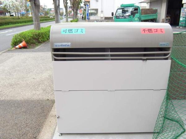 八王子市越野のマンション