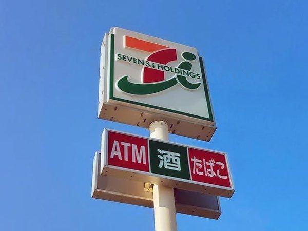 プレシス八王子レグリオ(セブンイレブン八王子八日町店)