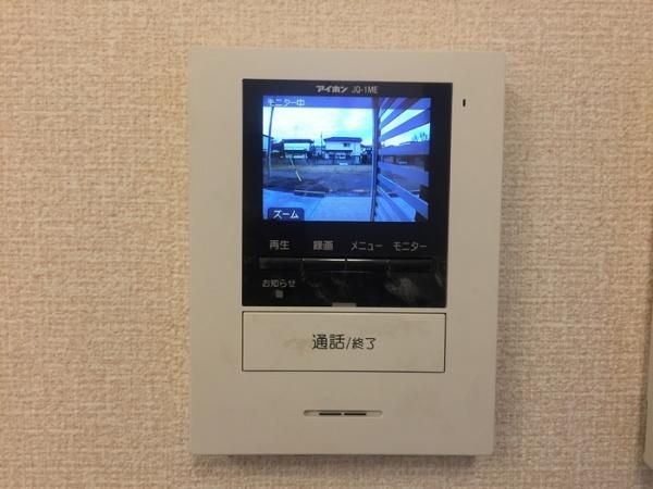 サニーフラット