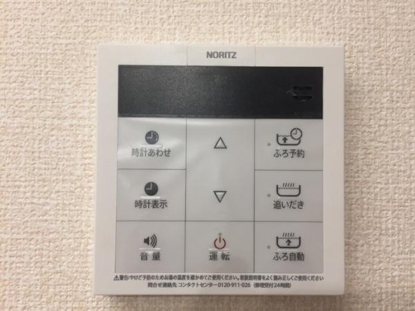 サニーフラット