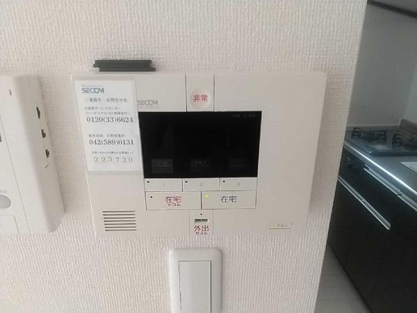 サンシェンロンK