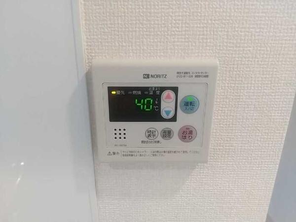 サンシェンロンK
