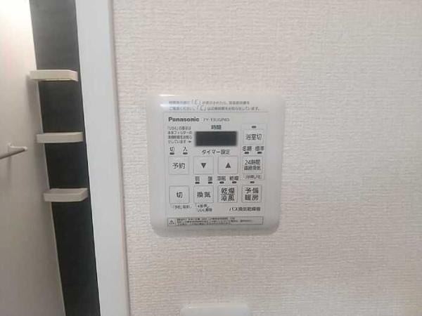 サンシェンロンK