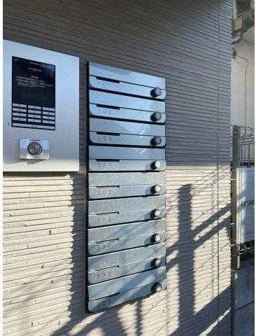八王子市子安町１丁目のアパート