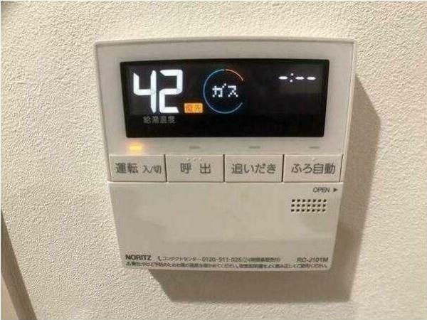 八王子市子安町１丁目のアパート