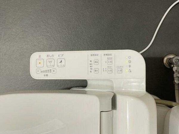 八王子市子安町１丁目のアパート
