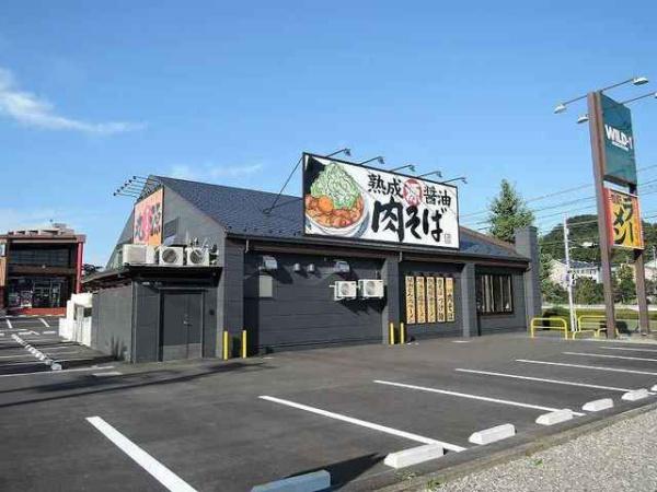 八王子市南大沢１丁目のマンション