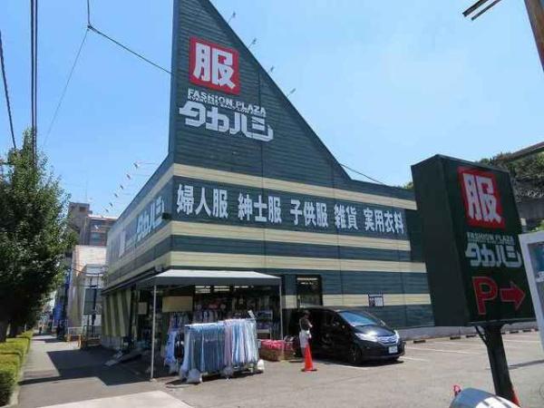 八王子市南大沢１丁目のマンション
