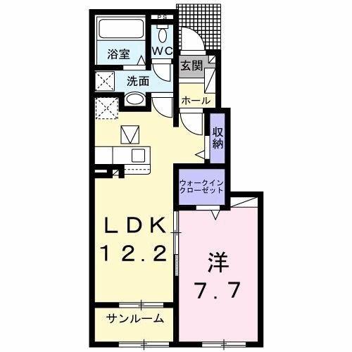 フラン　メゾン