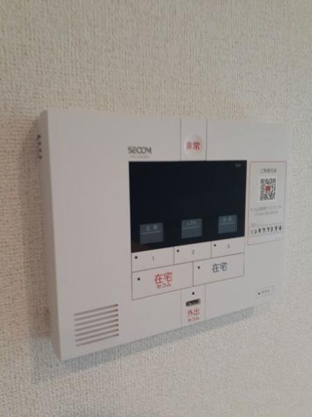 八王子市滝山町１丁目のアパート