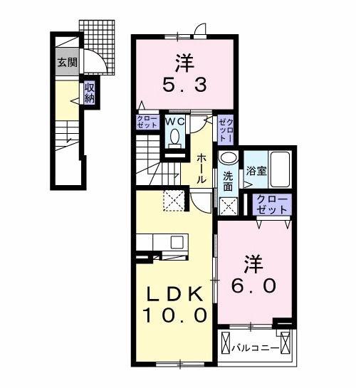 八王子市滝山町１丁目のアパート