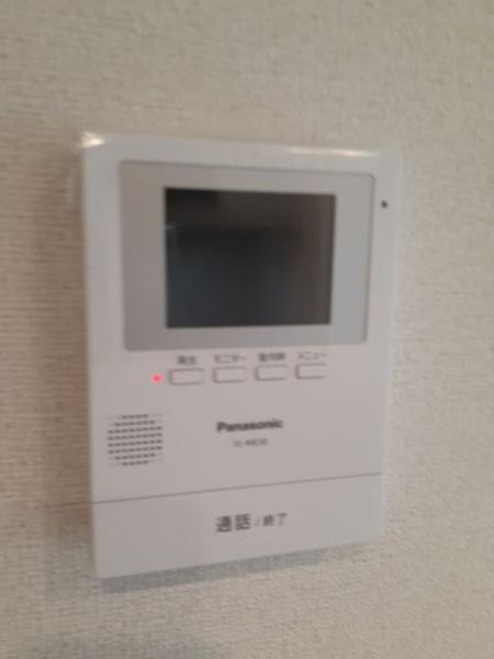 八王子市滝山町１丁目のアパート