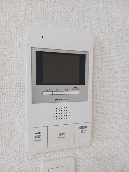 エンペラーズ・ハウス