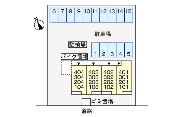 エンペラーズ・ハウス