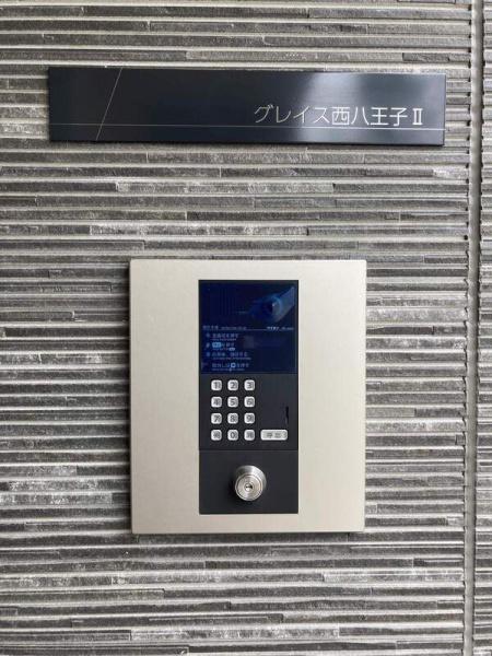 グレイス西八王子2