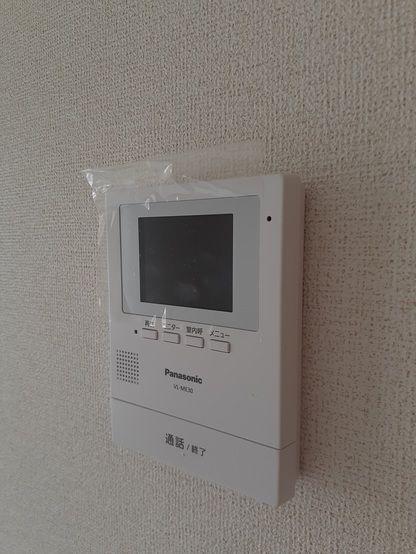コンフォール