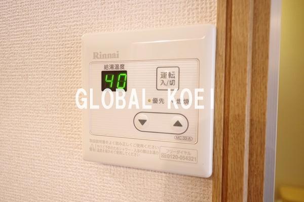 八王子市高倉町のマンション