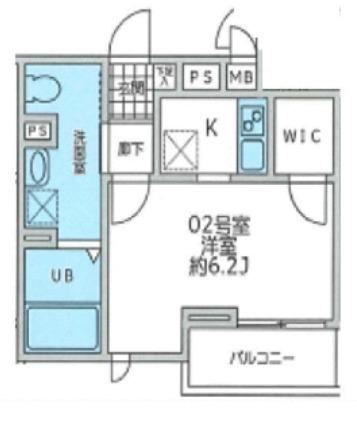 フルールバロン八王子