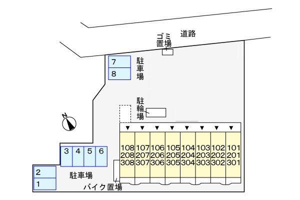 サンリット・シーズン